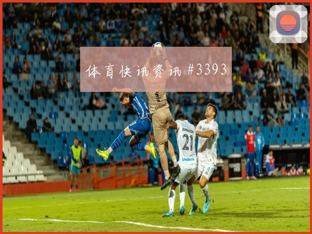巴拉圭vs土耳其小组赛替补深度