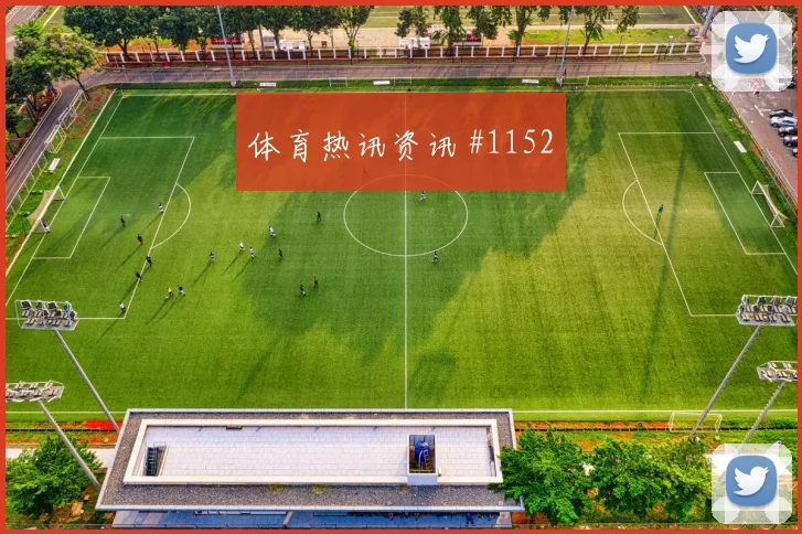 英格兰核心帕尔默世界杯热词排行