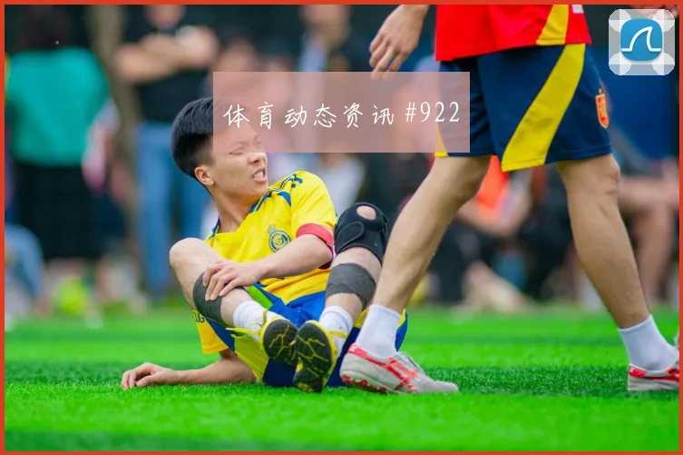 科特迪瓦队2026世界杯反击效率分析