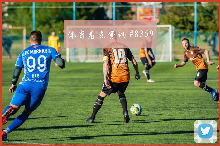 6月17日克罗地亚vs英格兰小组排名